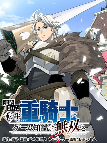 《纲手的秘密》免费观看全集动漫